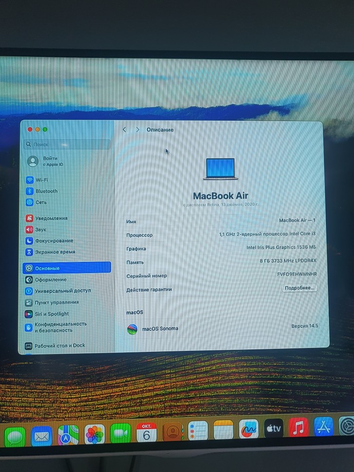 Apple Macbook Air 13, фото 5