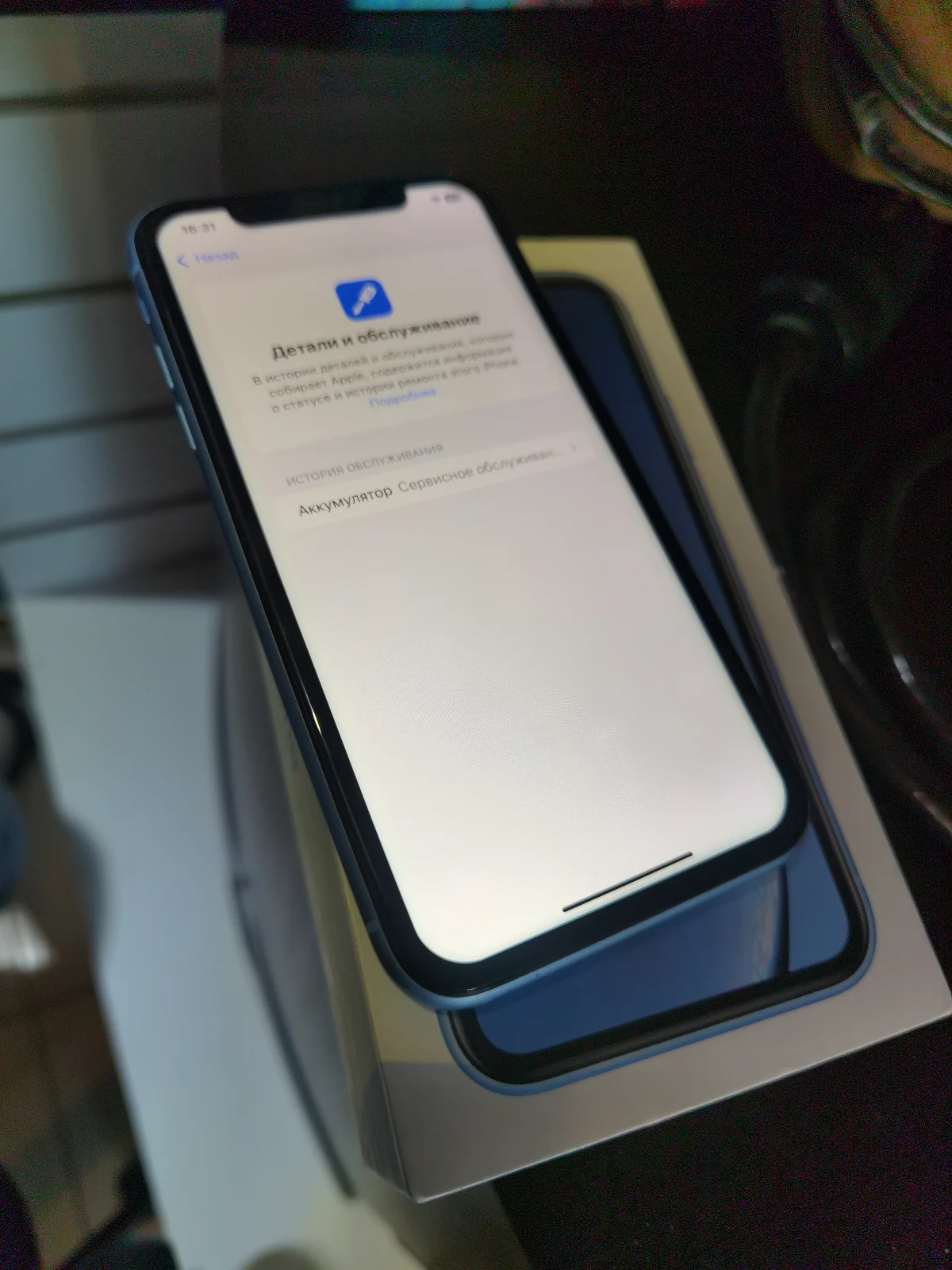 Apple iPhone Xr 128 ГБ, фото 4
