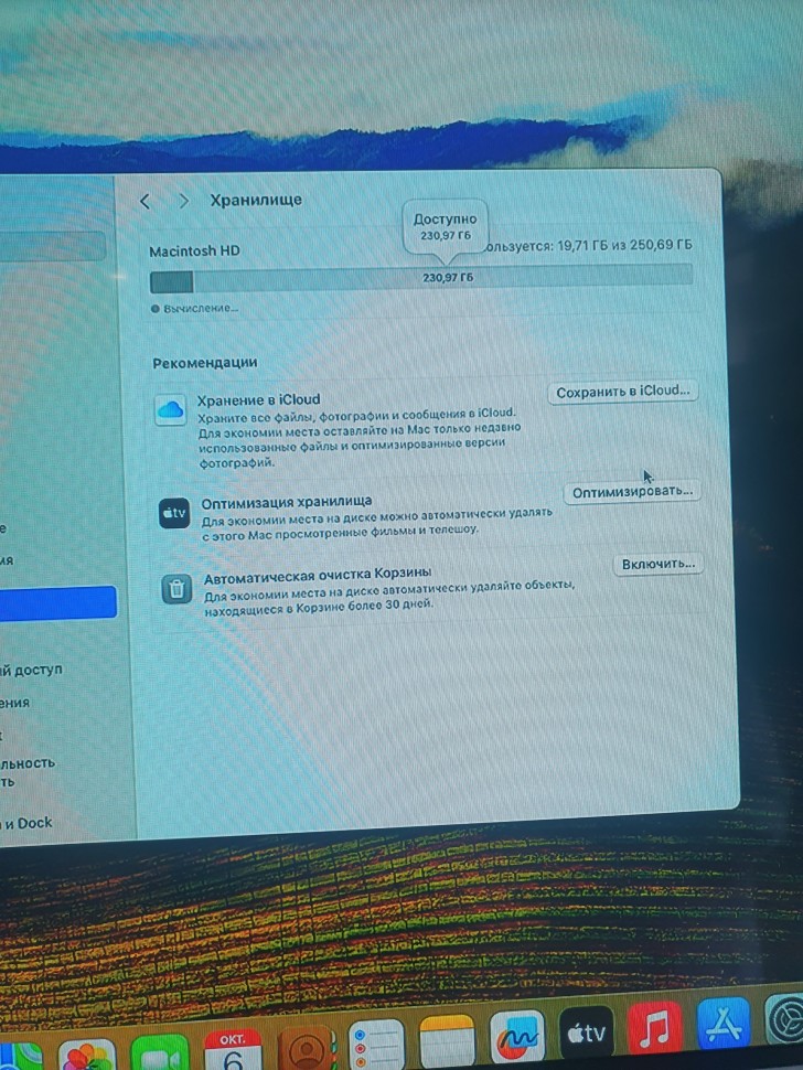 Apple Macbook Air 13, фото 4