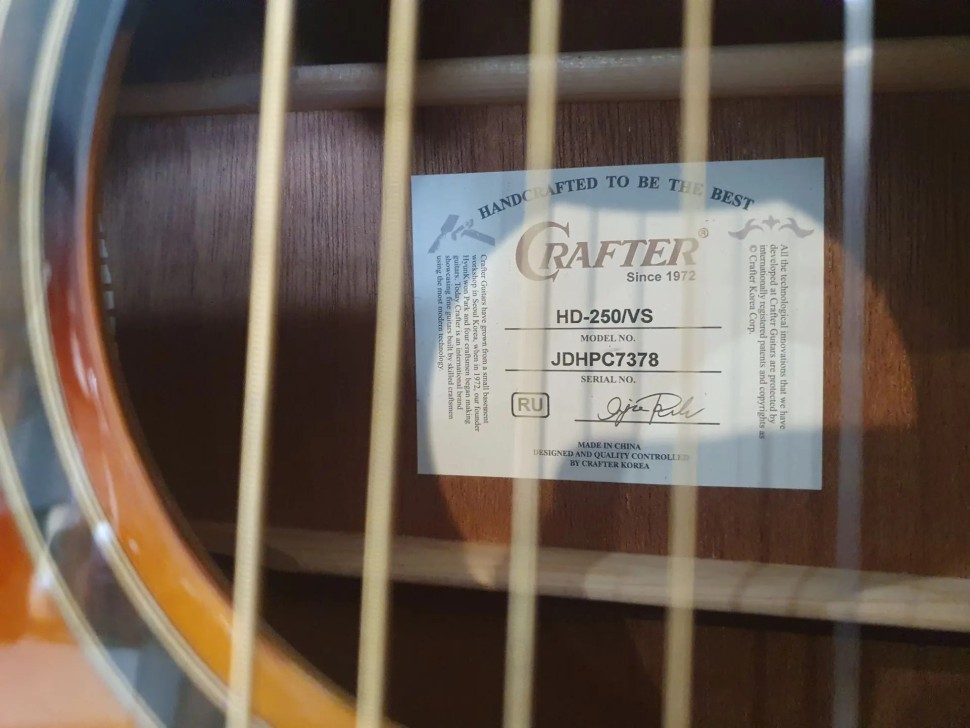 Crafter Hd-250/Vs, фото 3