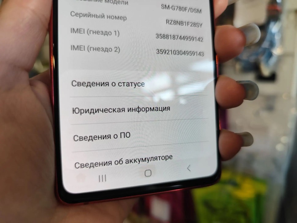 Samsung  Galaxy S20 Fe, фото 7
