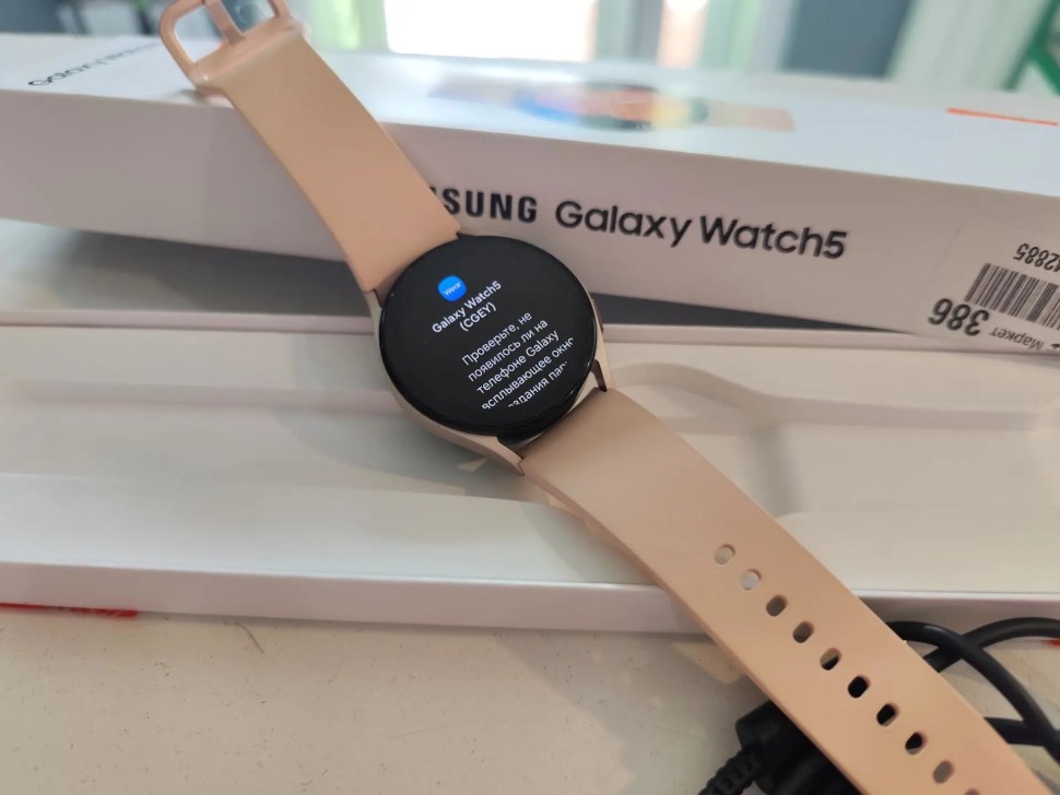 Samsung Galaxy Watch 5 40 Mm, фото 4