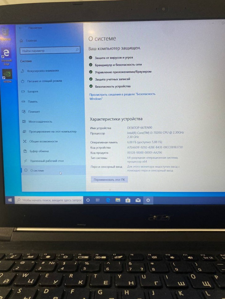 Acer Aspire 3 A315-53, фото 2