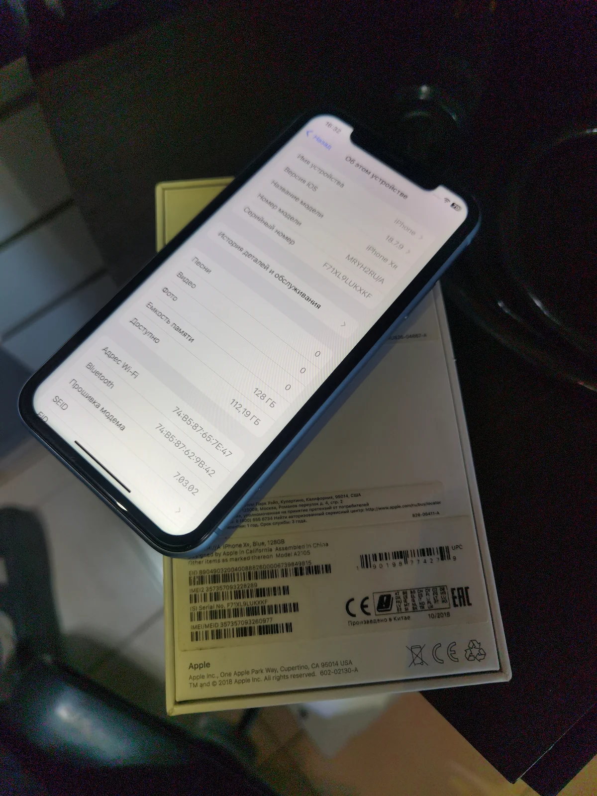 Apple iPhone Xr 128 ГБ, фото 5