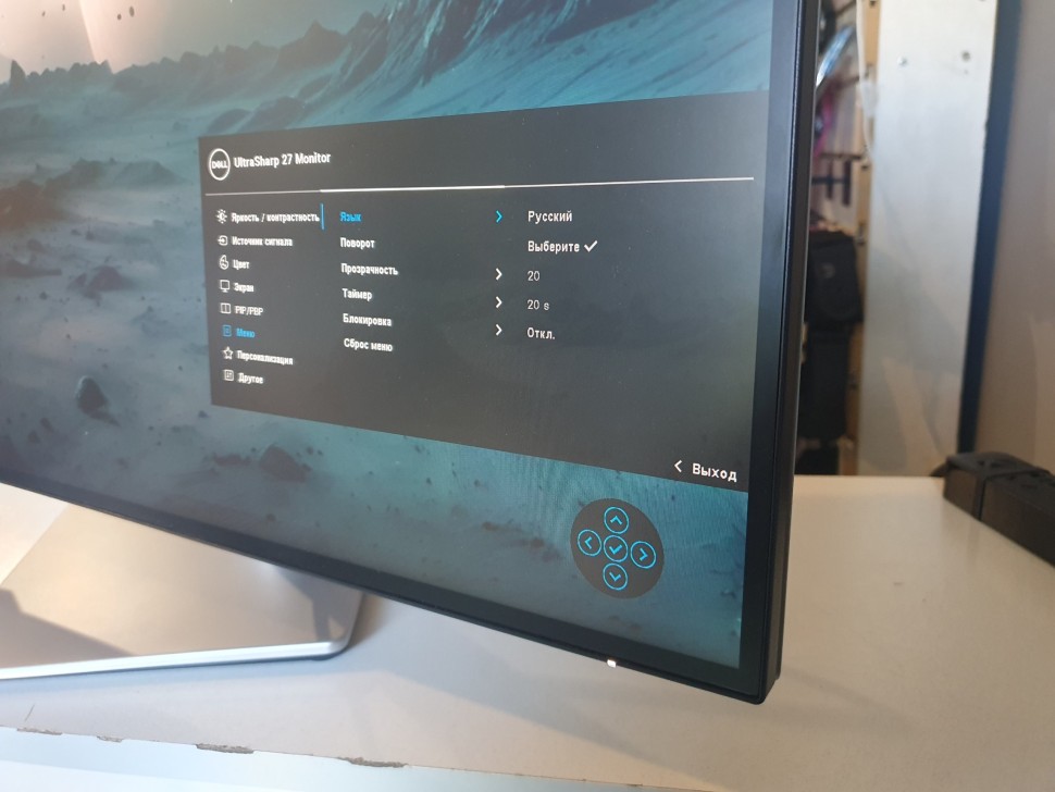 Dell Ultrasharp U2724d, фото 3
