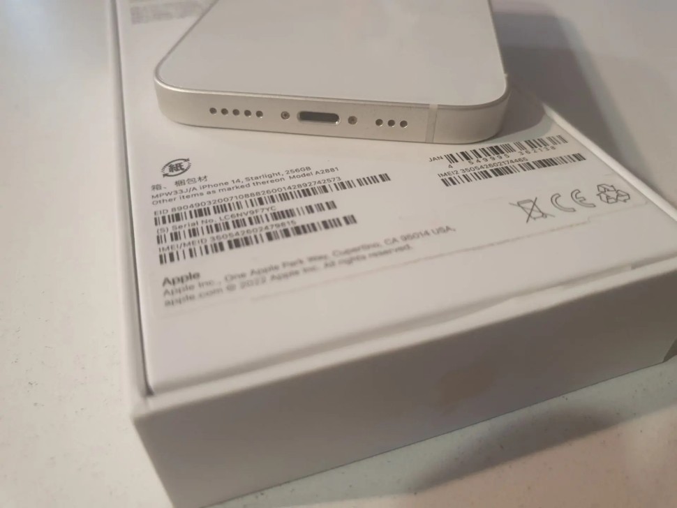 Apple iPhone 14, фото 3