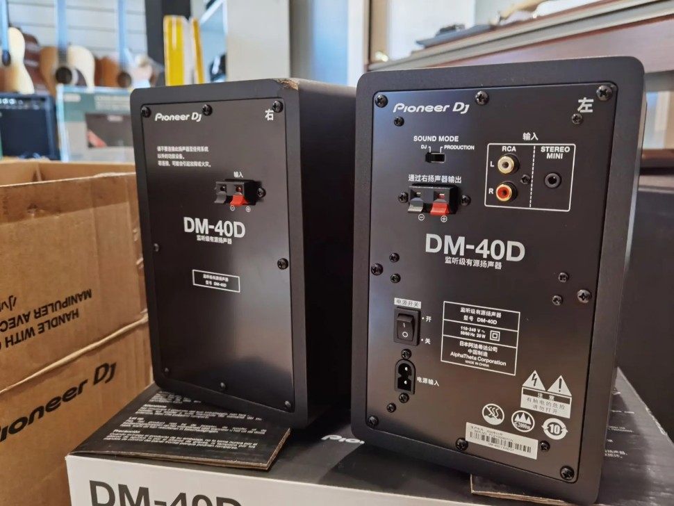 Pioneer Dm-40D, фото 4