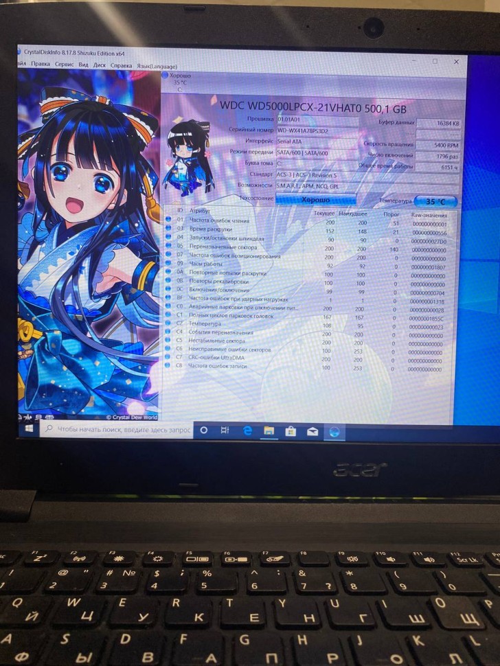 Acer Aspire 3 A315-53, фото 4