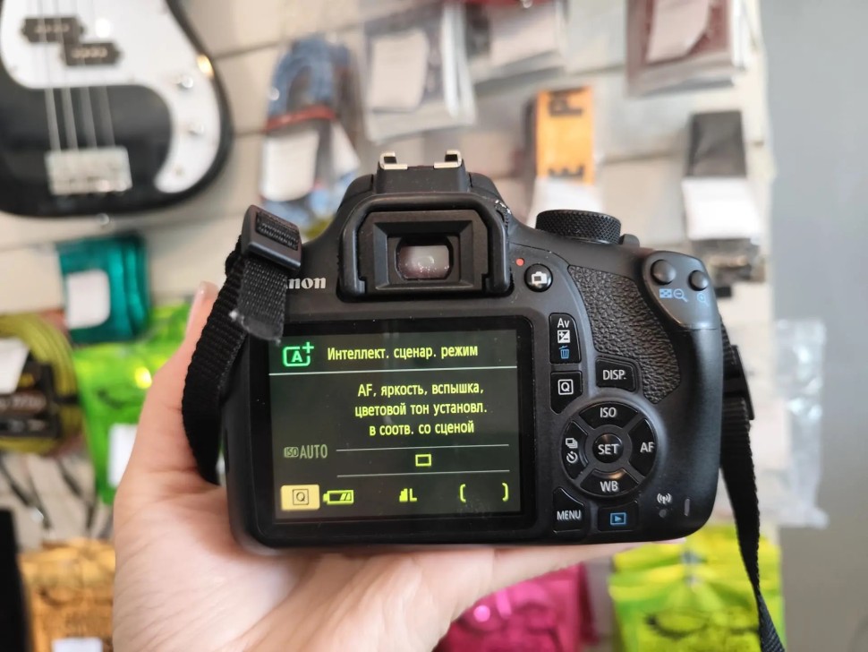 Canon Eos 1300D Kit 18-55Mm, фото 6