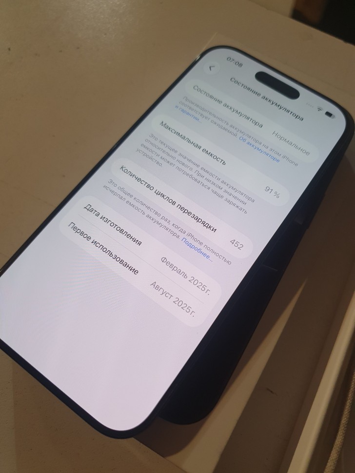 Apple iPhone 16 Pro, фото 4