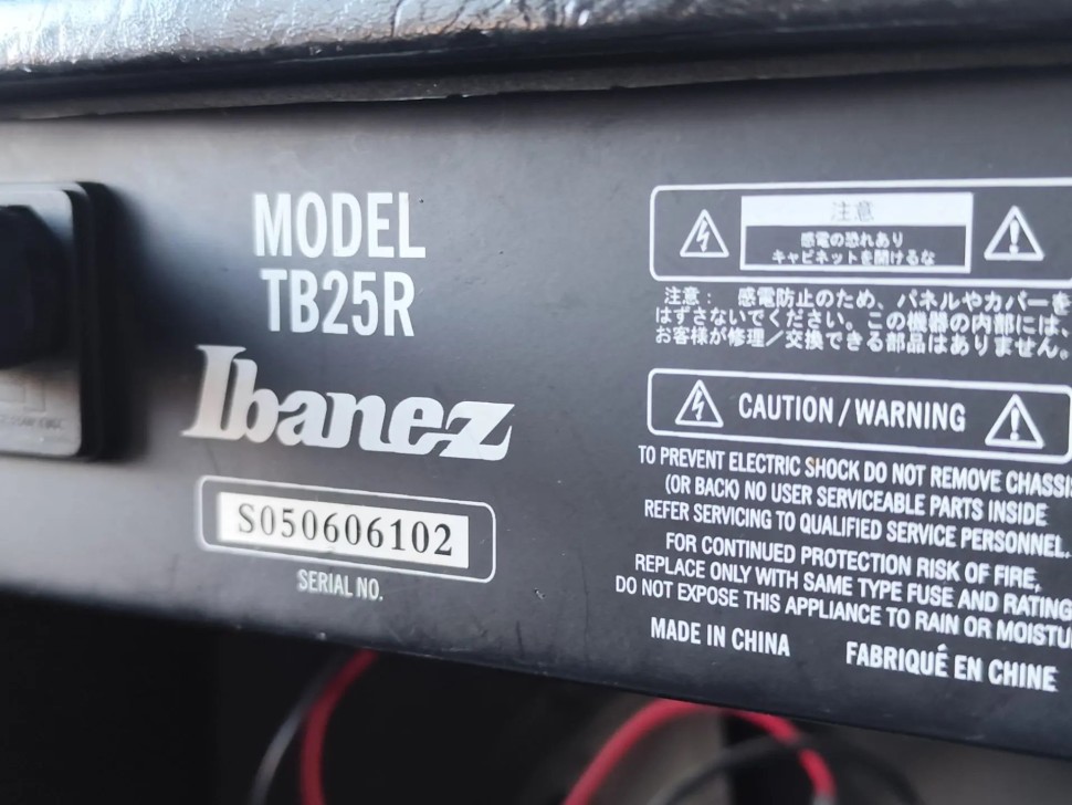 Ibanez Tb25r Toneblaster Guitar Combo, фото 3