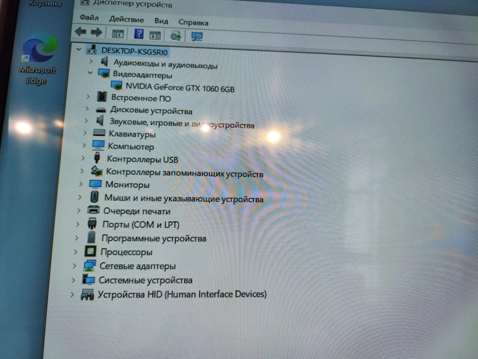 Игровой ПК на Xeon E5 2658 V2, фото 8