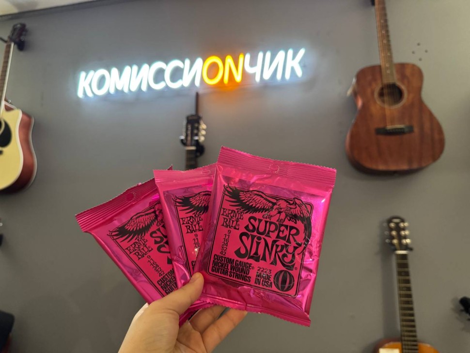 Ernie Ball 2223 Super Slinky, фото 1