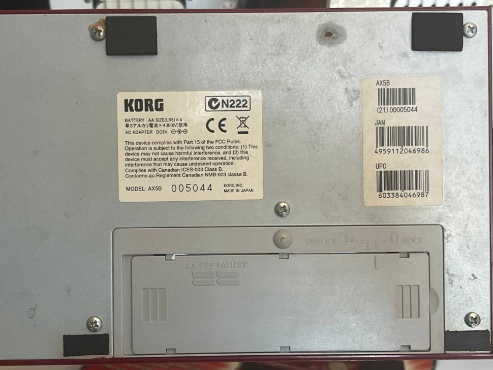 Korg Ax5b, фото 3