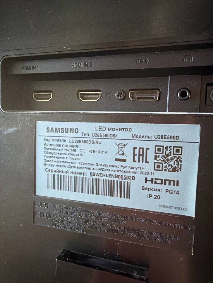 Samsung U28e590d, фото 3