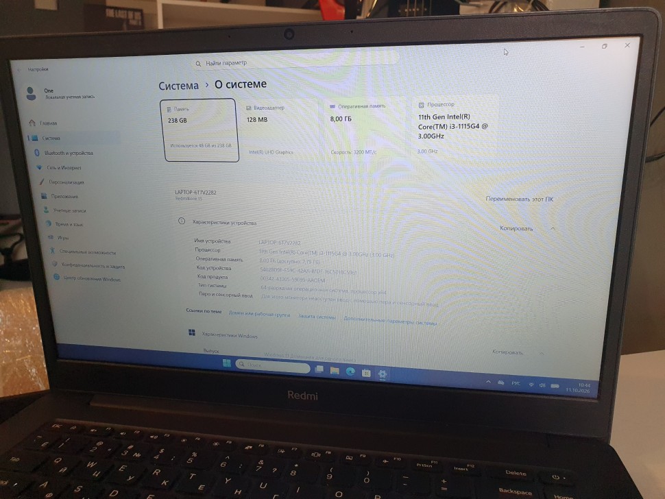 Xiaomi Redmibook 15, фото 5