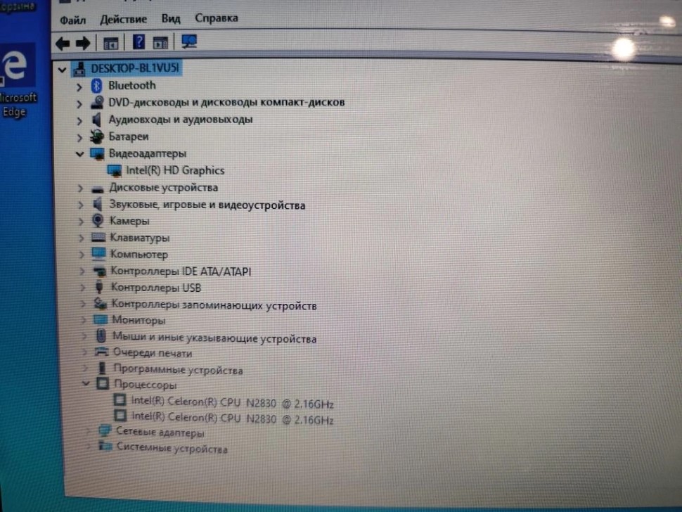Lenovo G50-30, фото 4