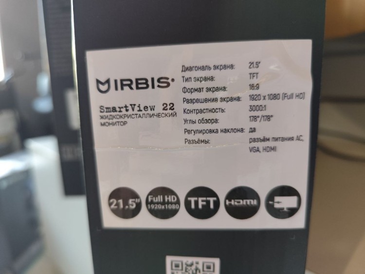 Irbis Smartview 22, фото 2