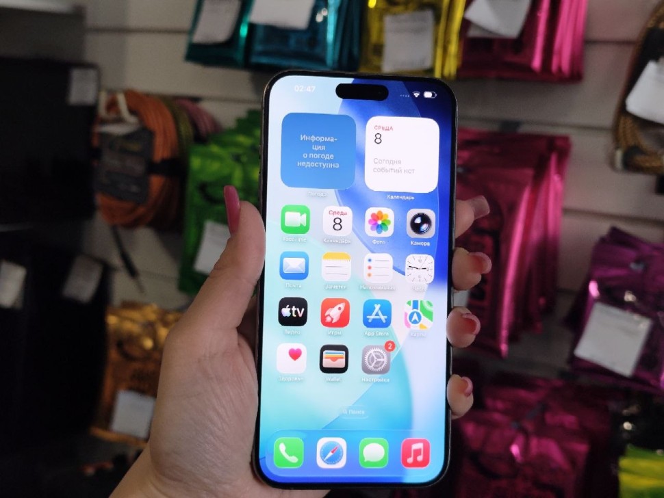 Apple iPhone 15 Pro Max, фото 1