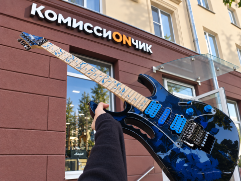 Ibanez Premium Jem77p